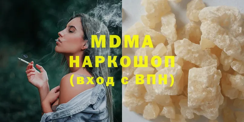 KRAKEN ССЫЛКА  Камышин  MDMA кристаллы 